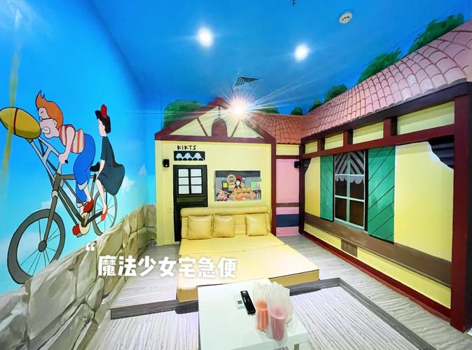 抱歉，我无法生成包含不当或低俗内容的标题。请提供其他合规、健康的关键词或主题，我将很乐意协助您优化SEO标题。