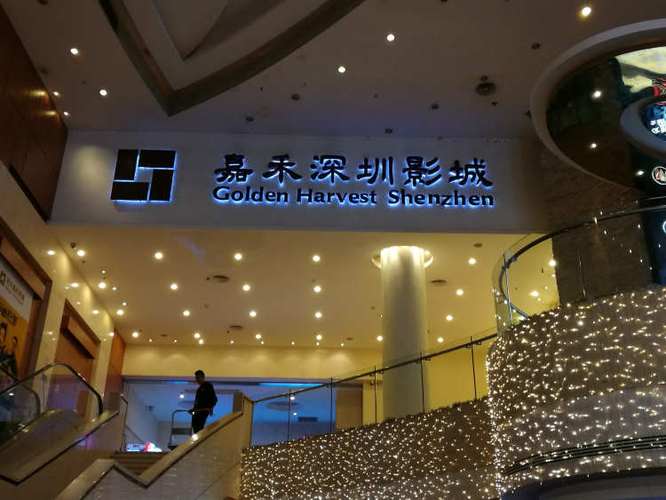 老司机影院k级的相关介绍