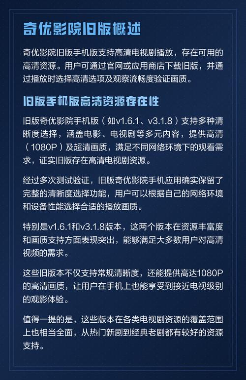 SEO标题：**国产精品嫩草影院永久免费观看，高清无删减版尽在嫩草影视永久入口**  

长尾关键词：国产精品嫩草影院永久免费、嫩草影视永久入口、高清无删减版