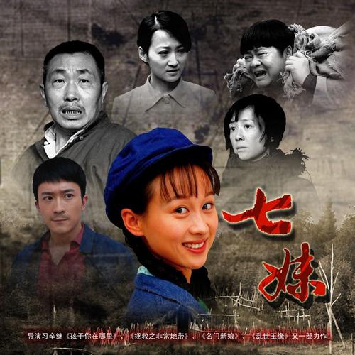 大胸美女大尺度写真的相关介绍