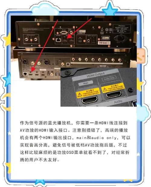 网吧影院私人包间畅享高清大片，情侣约会观影新选择，沉浸式游戏观影体验