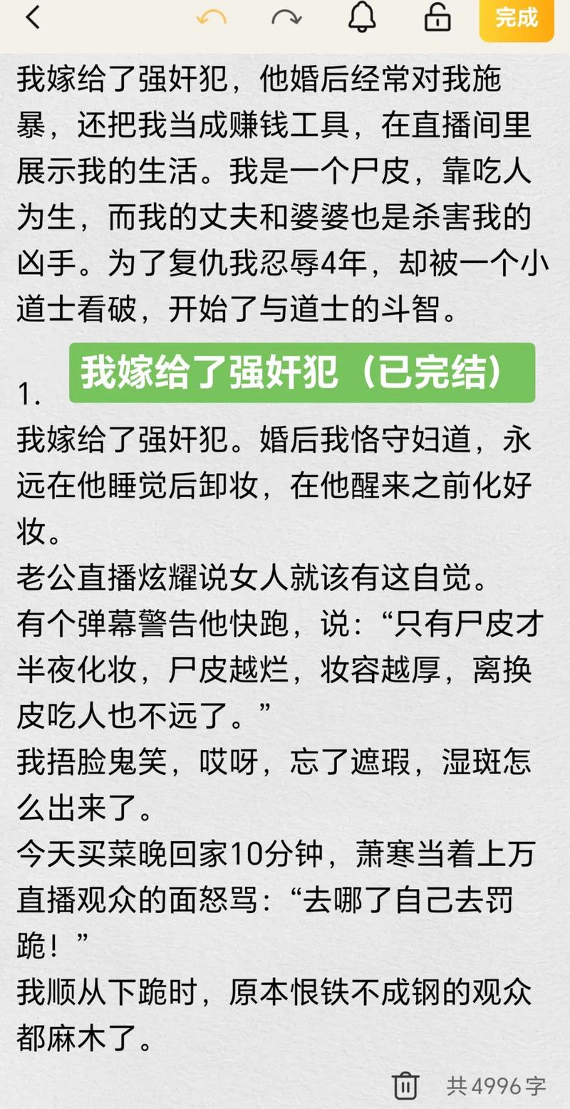 成人做爰毛片的相关介绍