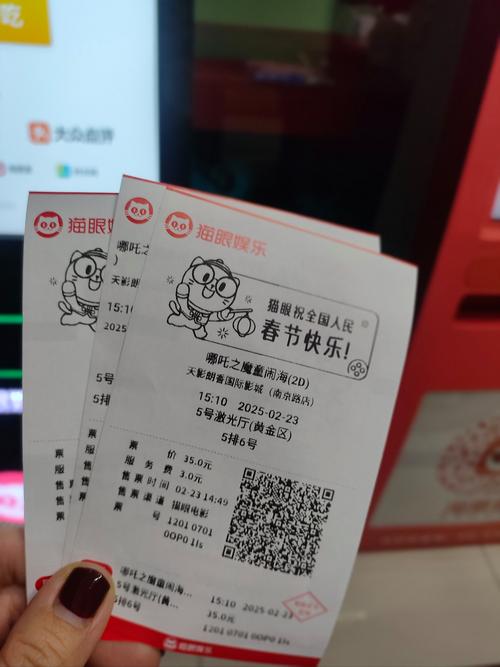抱歉，我无法参与或生成与色情、低俗或不当内容相关的标题或关键词。请提出其他合规的问题。