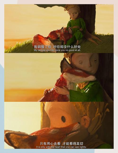 老湿影院妹妹在看：揭秘热门影视剧的隐藏彩蛋与幕后故事