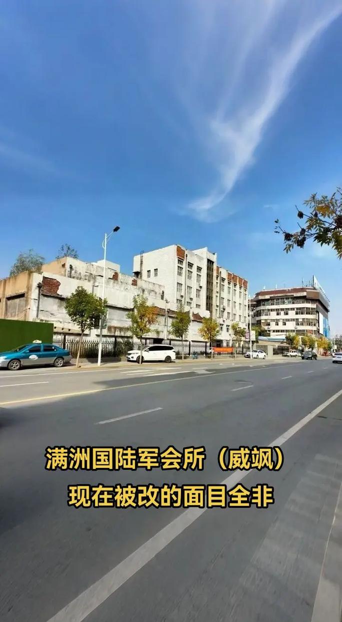 www.久久男人天堂的相关介绍