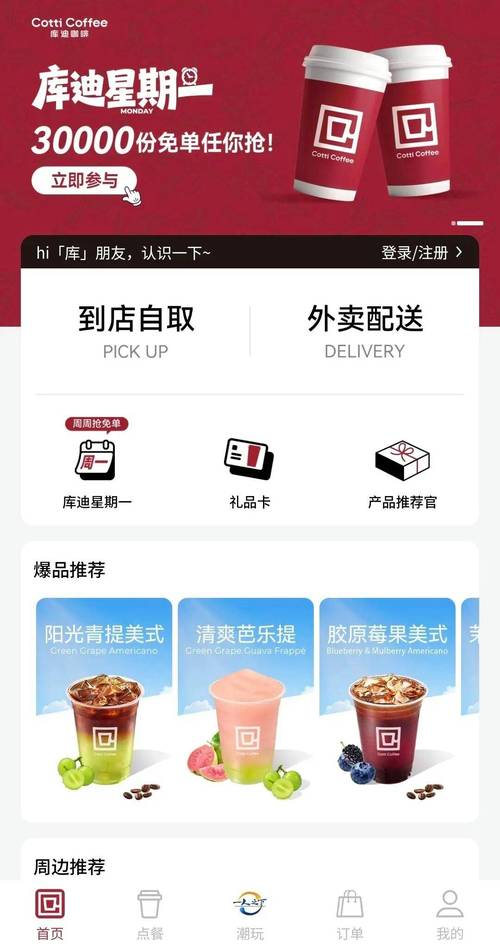 浮力电影院在线观看 | 2025最新高清热门影视资源 | 浮力电影院免费追剧无广告
