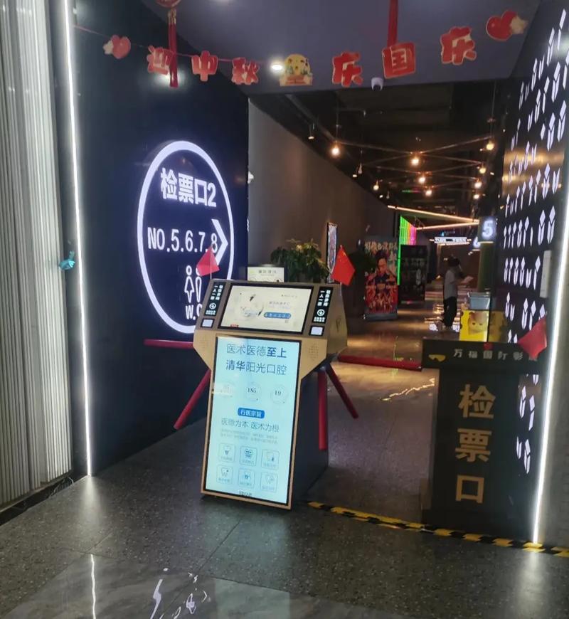 少妇综合av的相关介绍