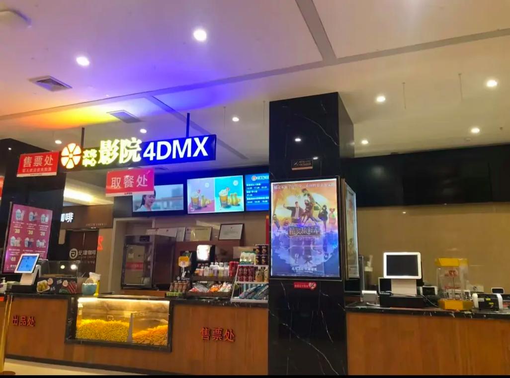 欧美恋夜影院 - 深夜观影指南与热门欧美电影推荐
