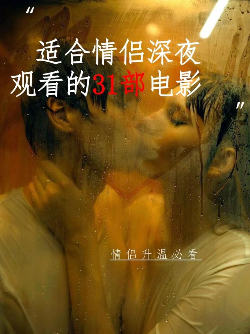 好妹妹影院的相关介绍