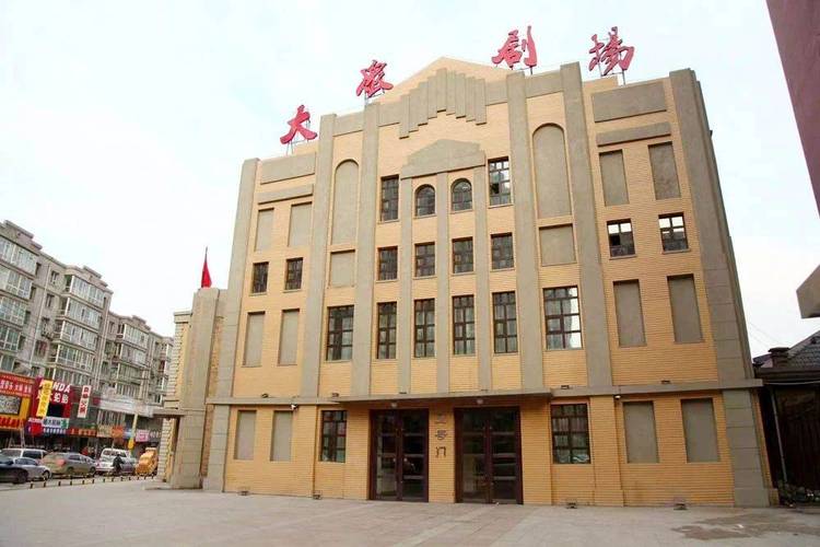 枫花园汽车影院影讯今日的相关介绍
