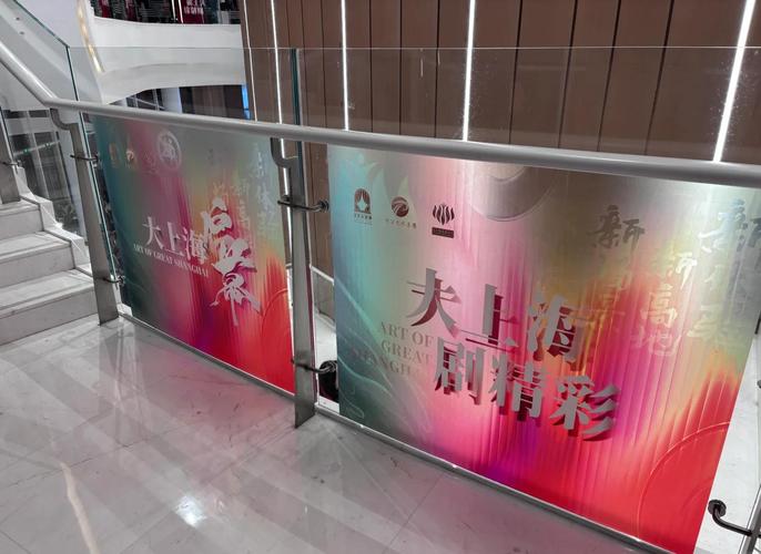 罗马影院的相关介绍
