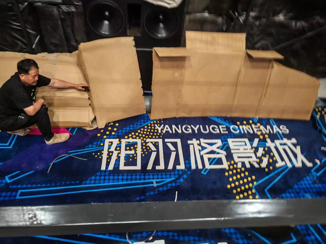 咕咚影院在线播放：最新热映电影免费观看，高清流畅不卡顿