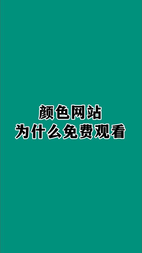 神马影院之在线播放：高清无卡顿观影指南，免费追剧必备神器