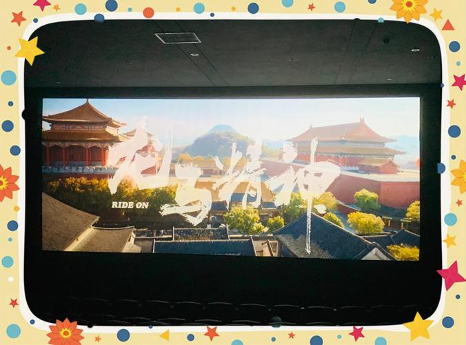 米奇影院4777在线观看指南 | 高清影视资源推荐与长尾关键词优化