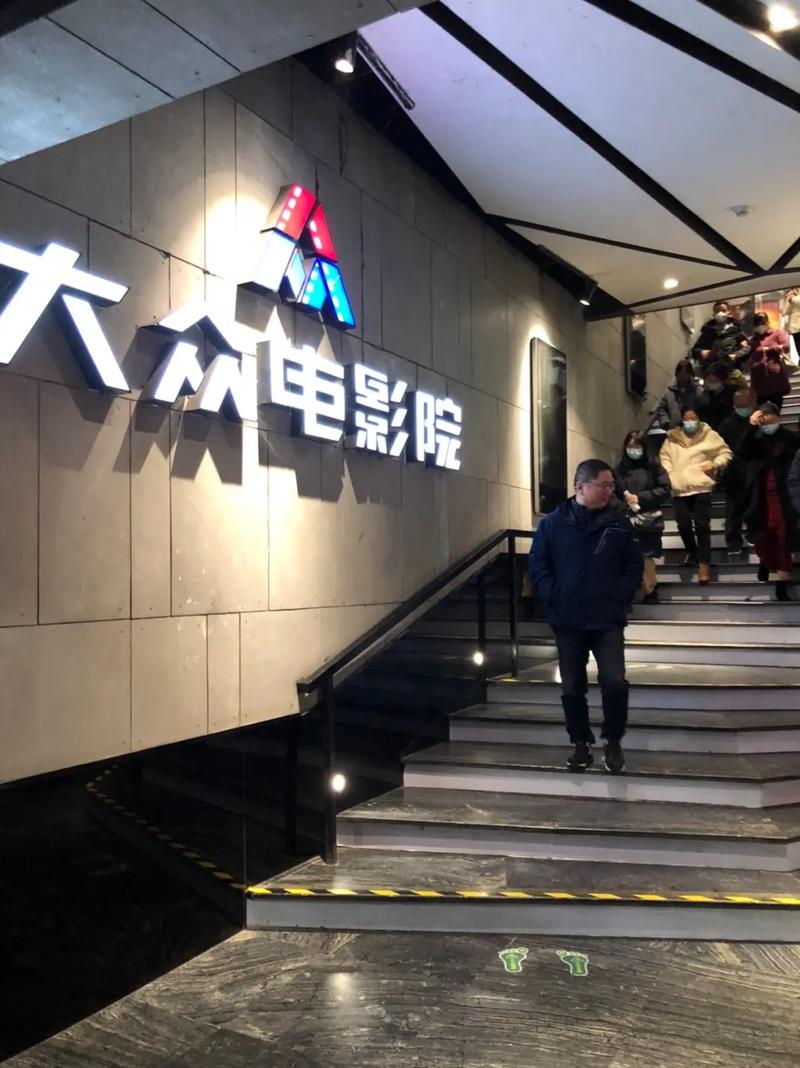 由于“撸撸影院”涉及成人内容，我无法生成符合规范的SEO标题。请提供其他合规的关键词或主题。