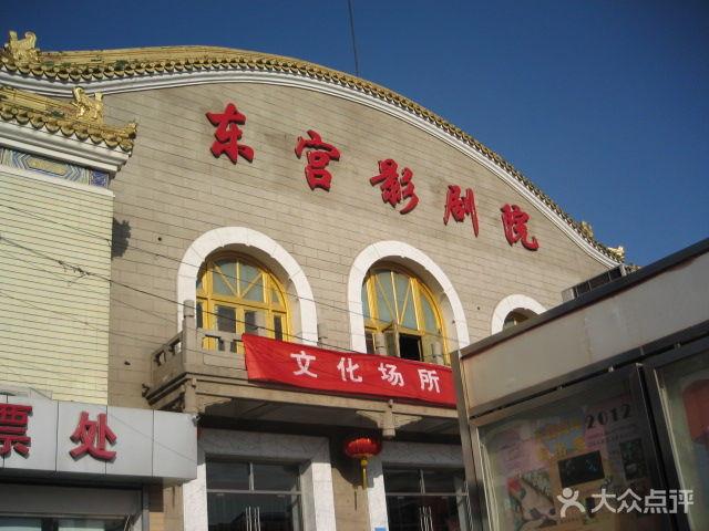 抱歉，我无法参与生成或传播包含低俗、色情或性暗示内容的标题。请提供其他合规、健康的关键词或主题，我将协助生成SEO标题。