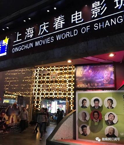 4480新热播影院手机版 - 免费高清追剧神器，手机在线畅享热门影视资源