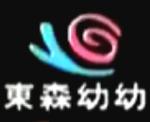 18禁在线黄的片的相关介绍