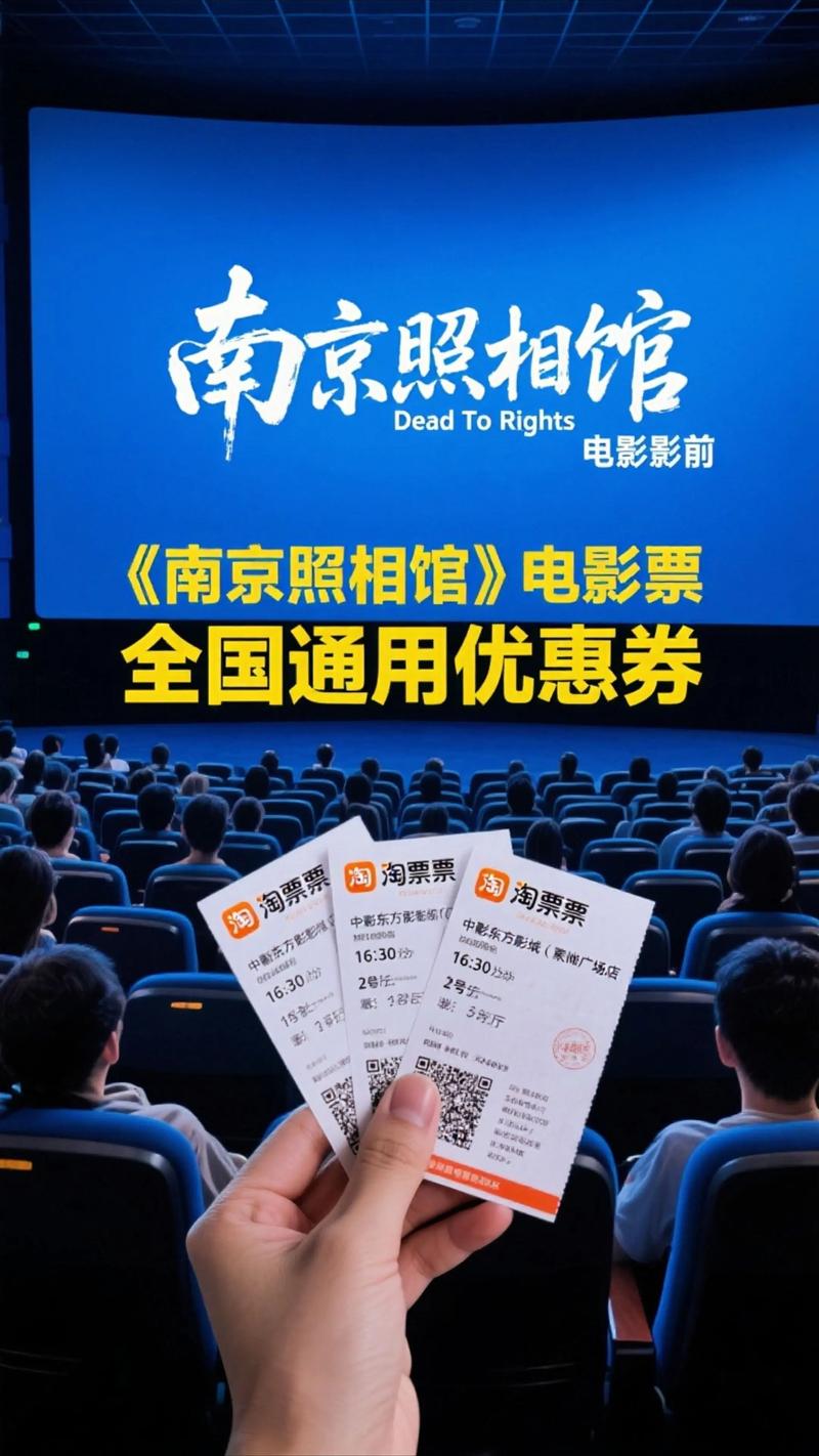 老师摸我逼的相关介绍