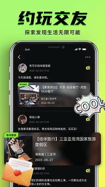 久久久处精品的相关介绍