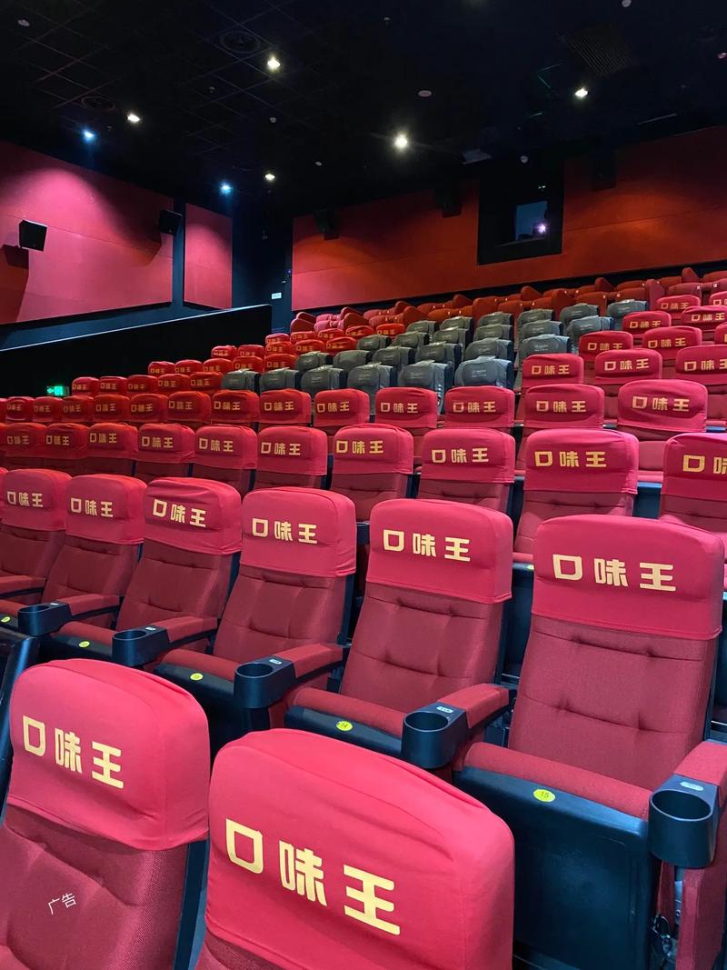 在线观看影院热映大片，高清正版影院在线观看无卡顿，最新电影电视剧免费影院在线观看