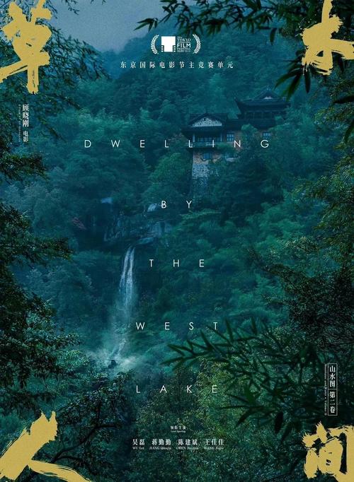 噜噜影院1分钟精选短剧推荐，免费在线看高能片段合集