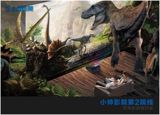 欧美美女第一页精品的相关介绍