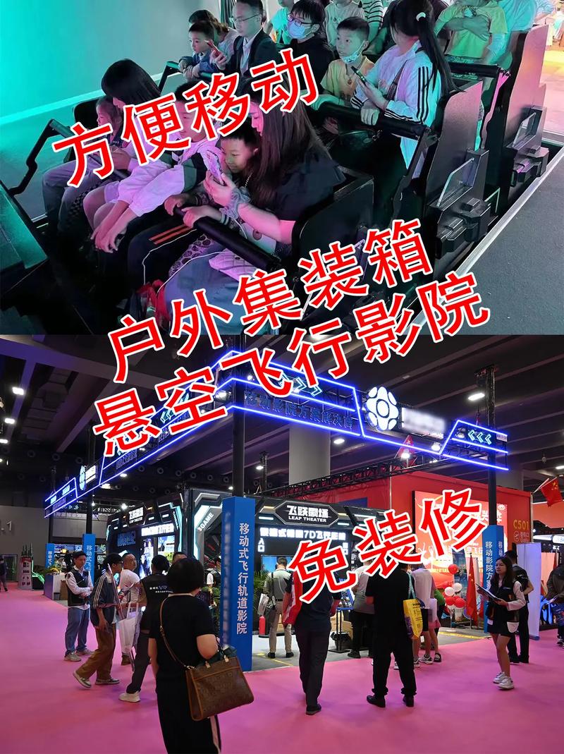 第一影院网的相关介绍