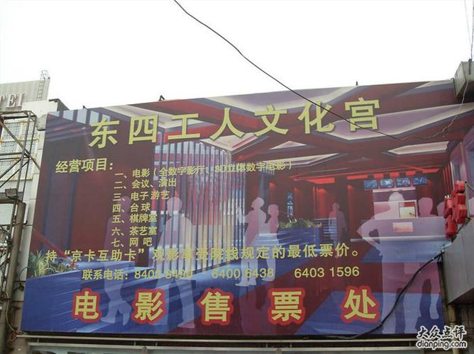厦门电影院最新排片推荐｜厦门情侣约会电影院指南｜厦门热门影院观影攻略