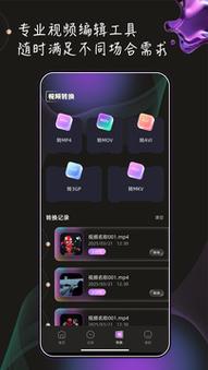 精品久久久久久国的相关介绍