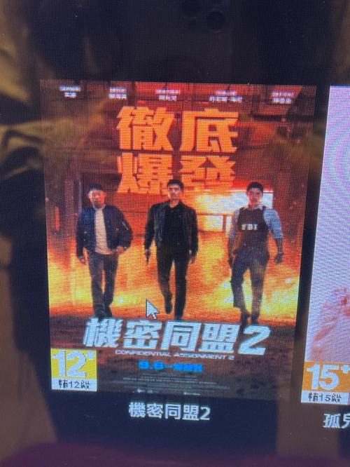 日韩熟妇乱交的相关介绍