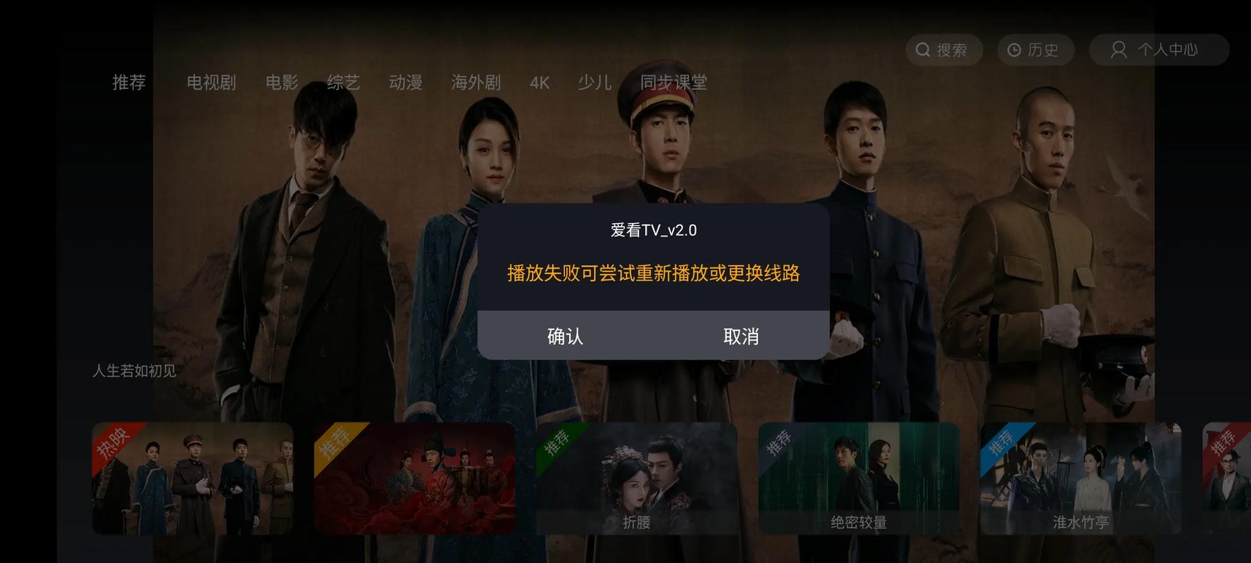 久久久精品啊啊啊的相关介绍