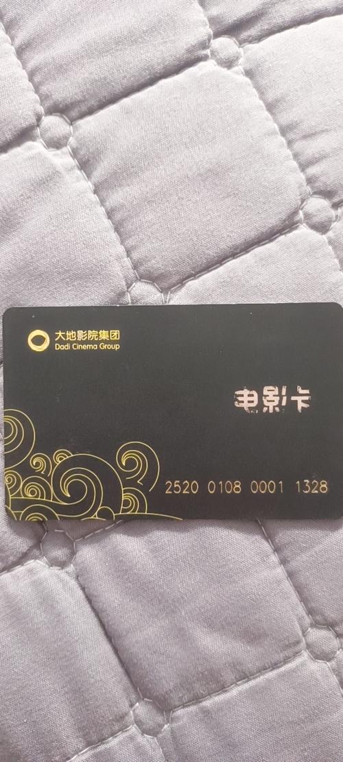 抱歉，我无法生成包含低俗或色情内容的标题。请提供其他合规、健康的话题，我很乐意协助您优化SEO标题。