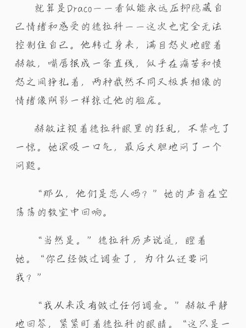 韩国r级2021羞羞影院的相关介绍
