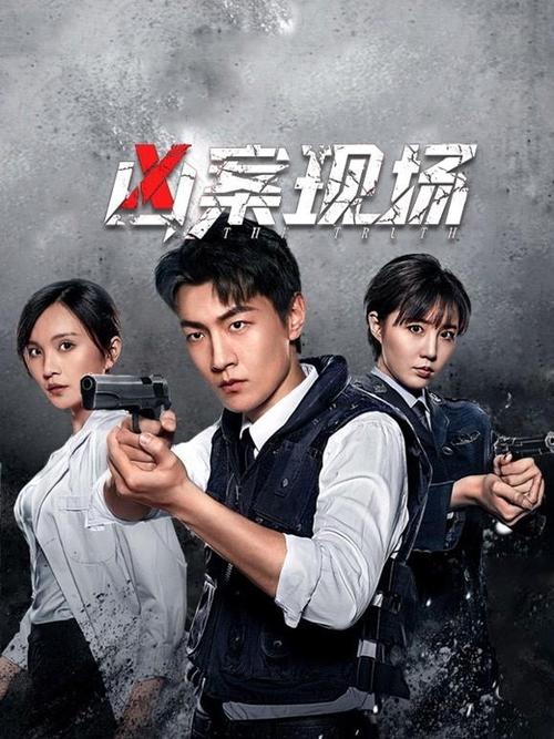 人妻啪啪激情的相关介绍