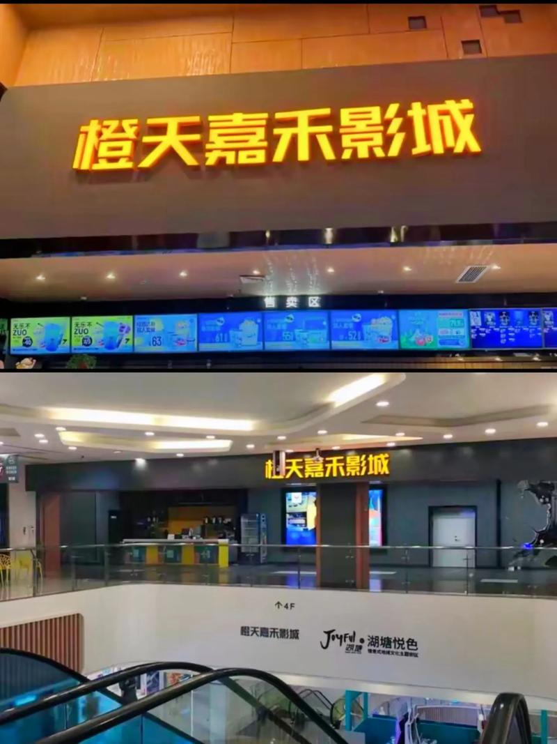 夜夜未满十八勿进的爽爽影院的相关介绍
