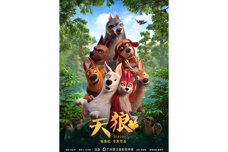天狼影院西瓜影音在线观看 | 最新VIP电影免费播放器 | 高清无广告影视网站推荐