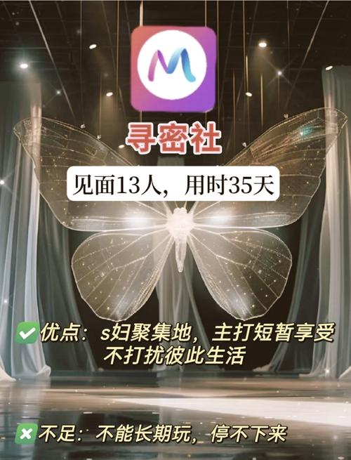 酷猫影院的相关介绍