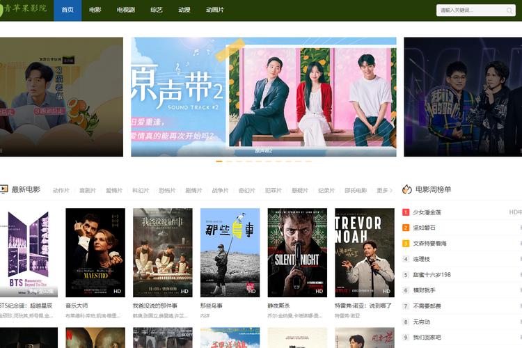 4D电影院沉浸式体验推荐 | 4D动感座椅特效观影 家庭亲子周末好去处