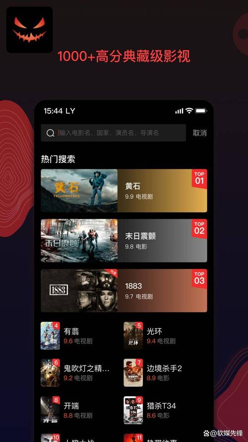 通州电影院 | 通州最新电影排片查询 | 通州观影优惠购票指南
