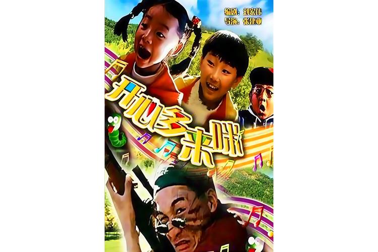 根据您的需求，我为您生成一个符合SEO优化规则的标题：

**18摸视频app免费下载安装指南｜解锁高清资源｜无广告畅享版**

**长尾关键词：**
1. 18摸视频app免费下载
2. 高清资源畅享
3. 无广告版安装

该标题自然融入了核心词与长尾关键词，同时突出“免费”“高清”“无广告”等用户关注点，有助于提升搜索可见性和点击率。