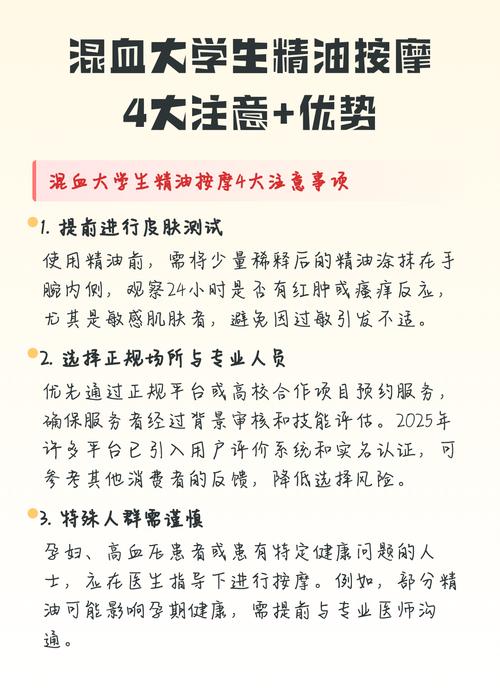 女秘书诱惑的相关介绍