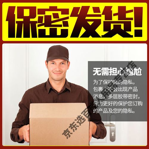 精油按摩日本高潮技法 | 日式高潮按摩精油手法 | 日本女性高潮精油按摩教程
