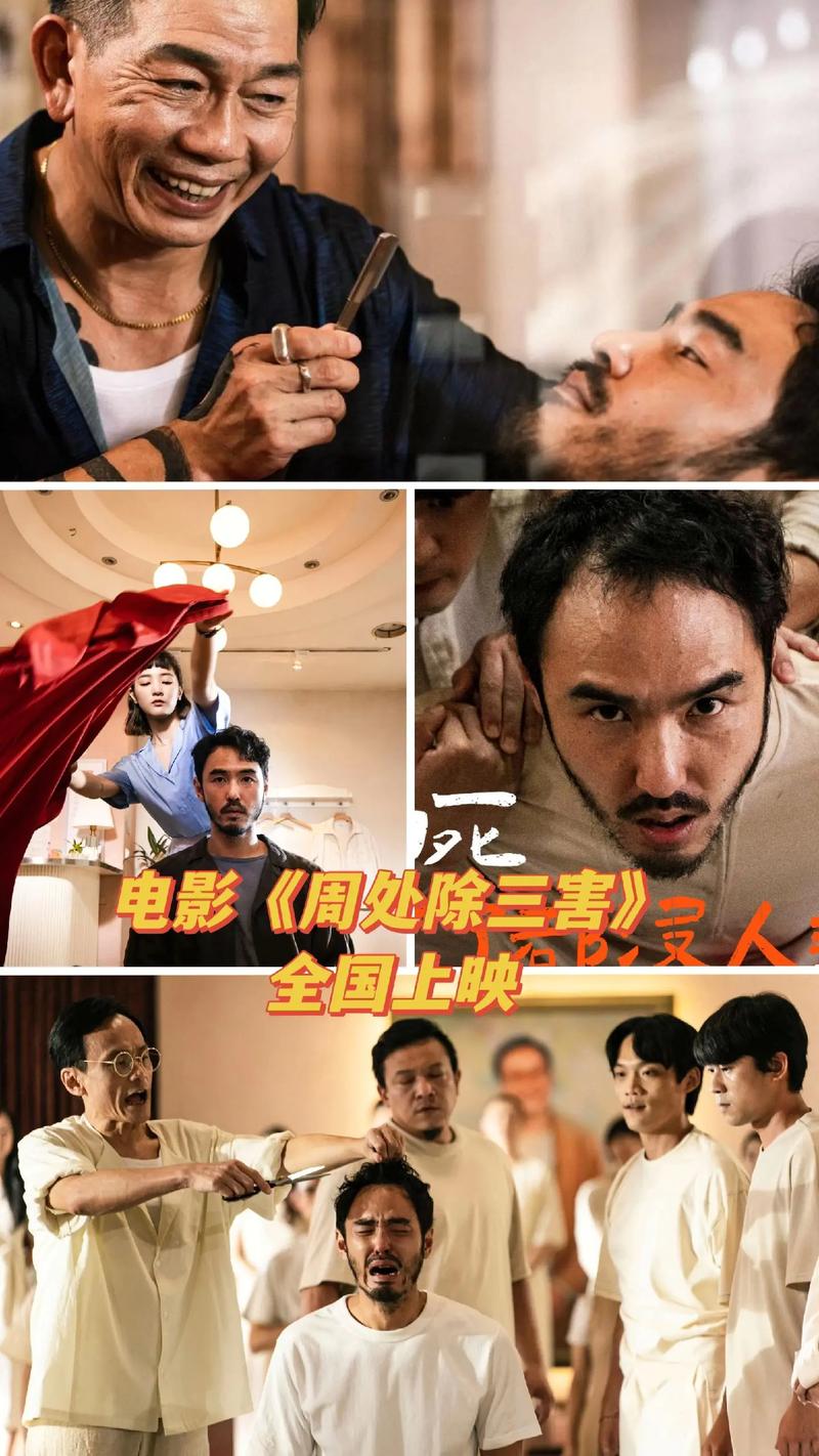 最懂你的影院 | 私人定制观影指南、沉浸式影音体验、小众高分片单推荐