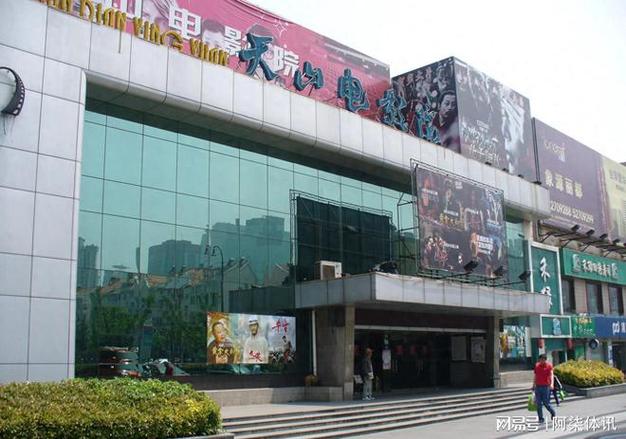 五月激情久久性的相关介绍