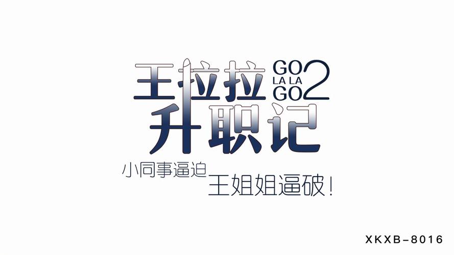 露天电影院户外观影新体验：星空下的家庭娱乐与露天电影场地推荐