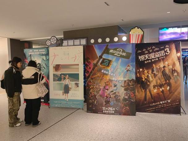 电影院排行榜TOP10推荐｜2025最新观影指南｜本地高评分影院精选
