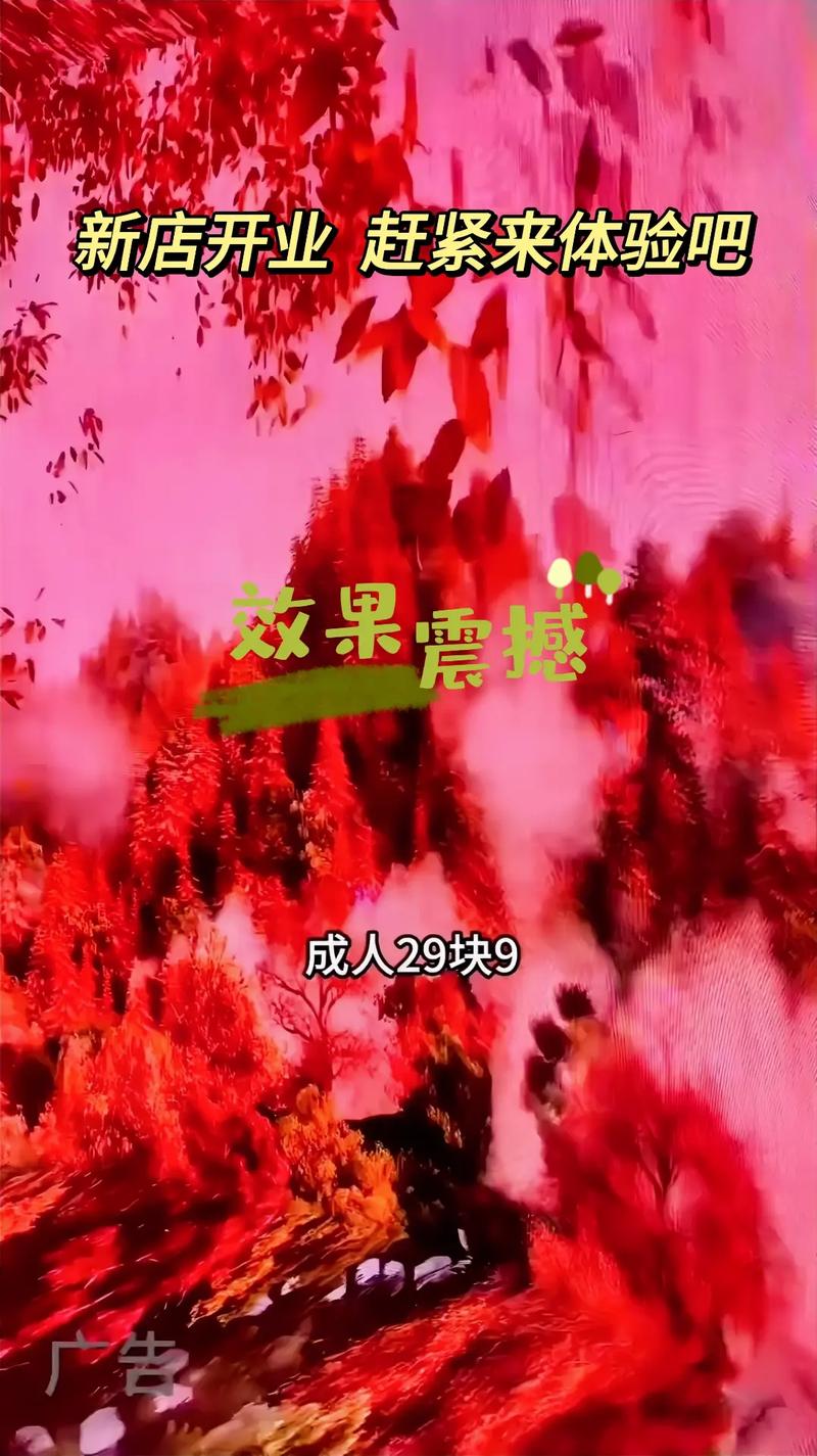 777米奇影院奇米网狠狠 - 在线播放高清影视资源、最新热门电影、无删减版免费观看