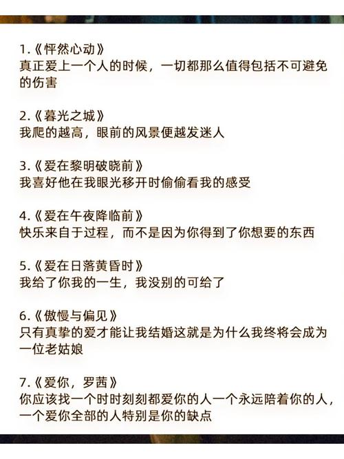 壁咚影院的相关介绍