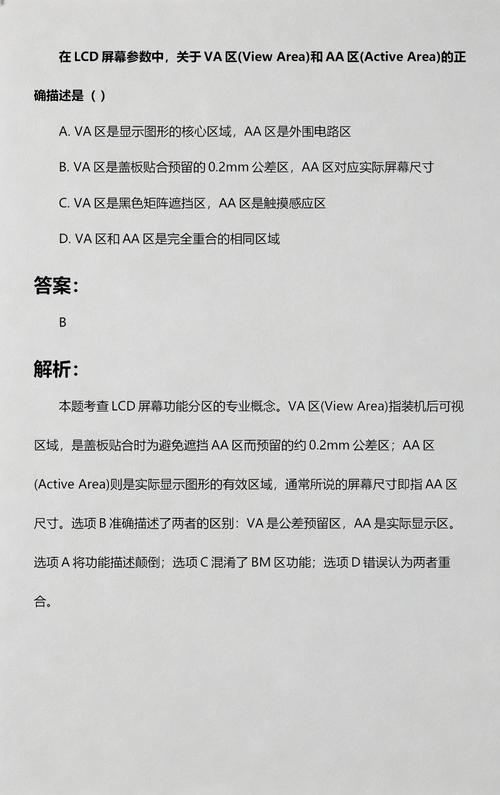 18禁黄在线网站的相关介绍